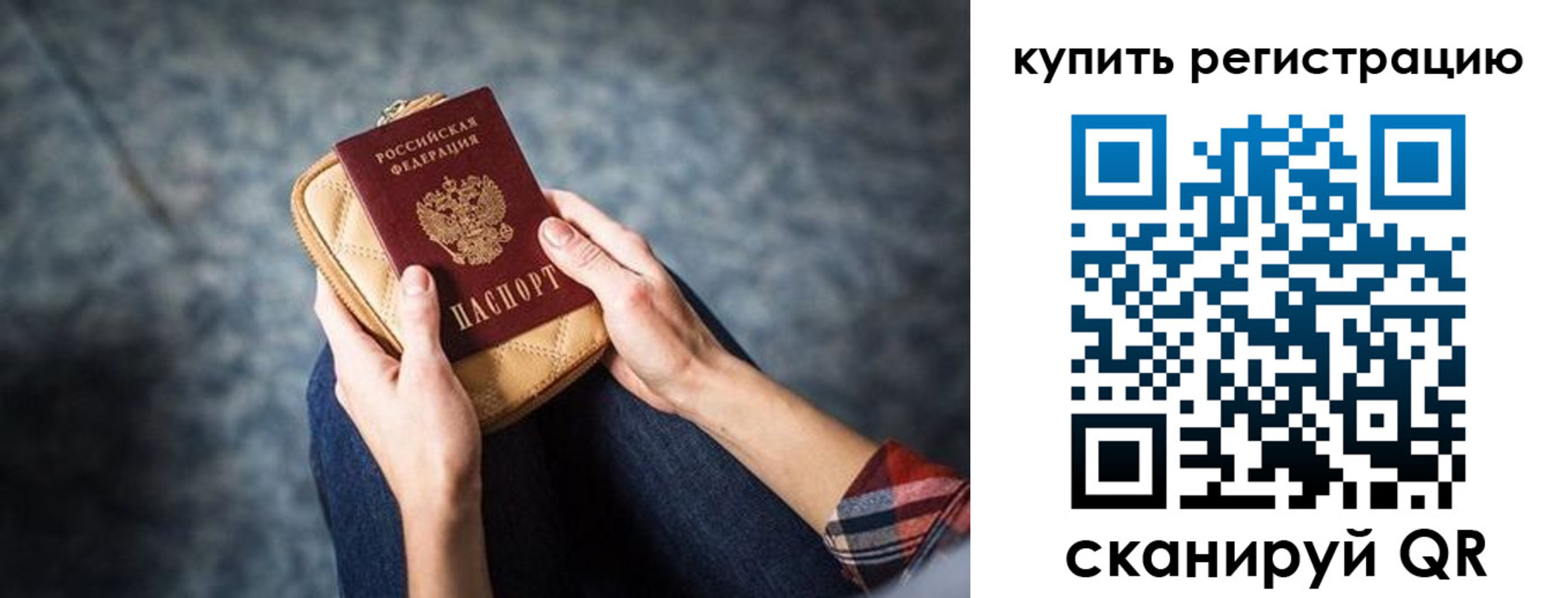 форма 3 в Чудово