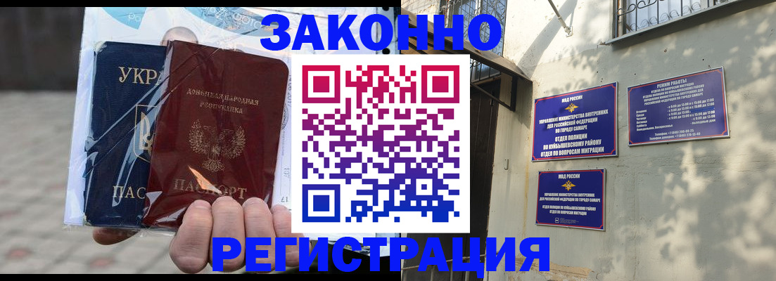 форма 3 в Чудово